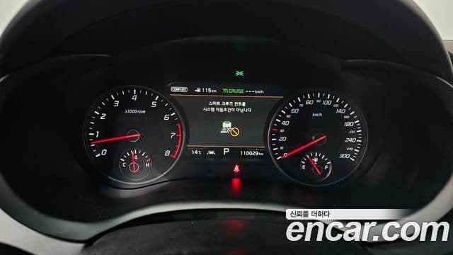 Kia 스팅어 GT, 2018 8