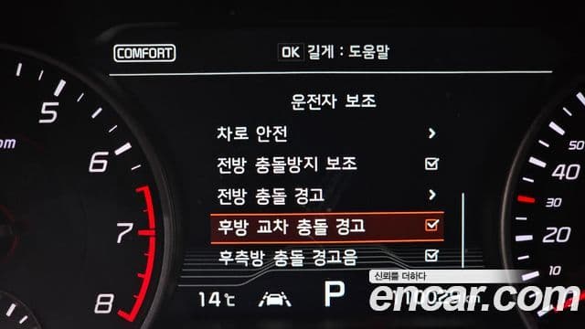 Kia 스팅어 GT, 2018 16