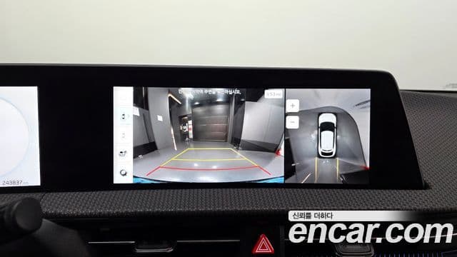 Kia EV6 Earth, 2022 17