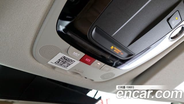 Kia EV6 Earth, 2022 18