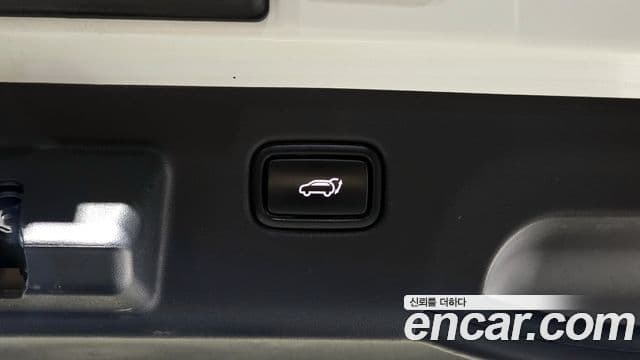 Kia EV6 Earth, 2022 20