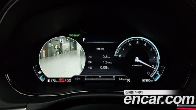 Genesis GV70, 2021 8