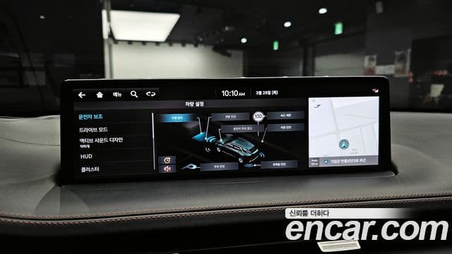 Genesis GV70, 2021 15