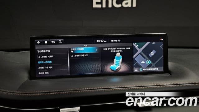 Genesis GV70, 2021 16