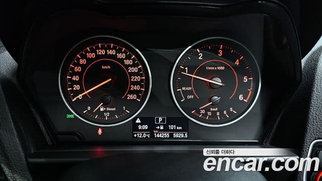 BMW 1시리즈 (F20) 118d Sport 5도어, 2017 8
