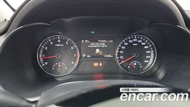 Kia All New K3 Noblesse, 2019 8