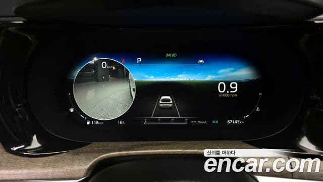 Kia K5 3세대 Signature, 2020 8