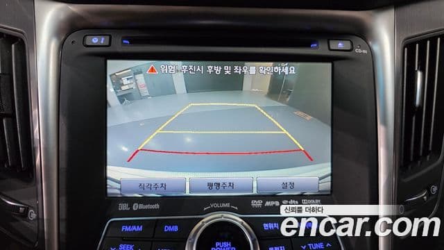 Hyundai Sonata гибрид Royal, 2013 15