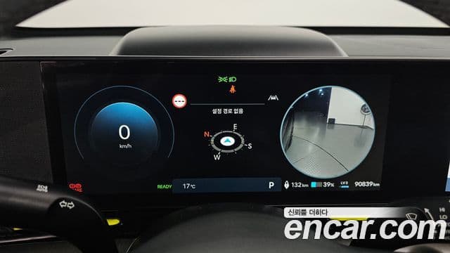 Hyundai Kona Электрический (Electric) (SX2) Inspiration, 2023 8