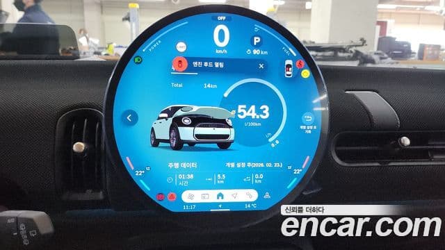 Mini Cooper C 4세대 5도어 Classic, 2026 4