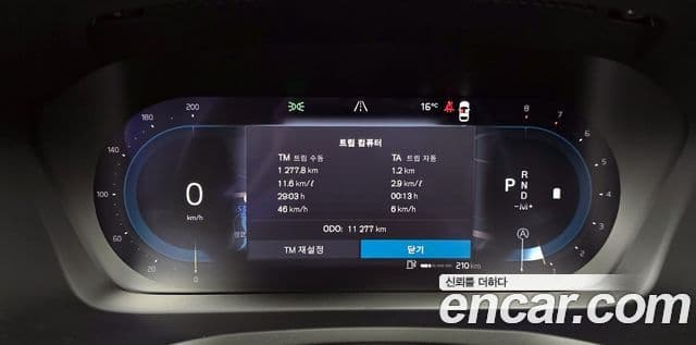 Volvo S60 3세대 B5 Ultimate Bright, 2024 8