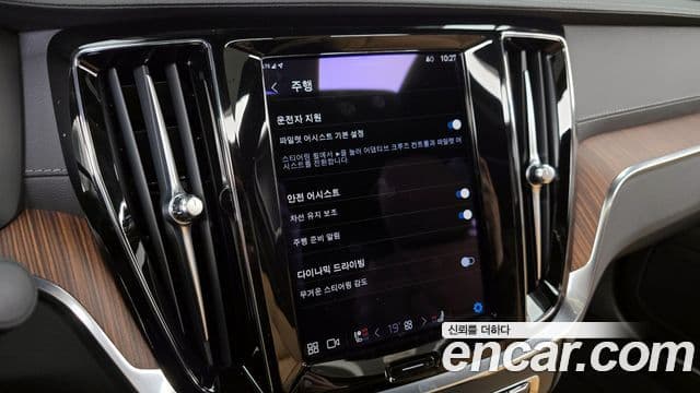 Volvo S60 3세대 B5 Ultimate Bright, 2024 14