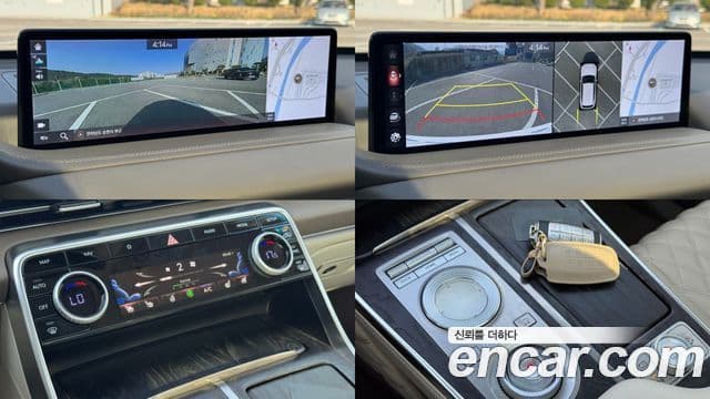 Genesis GV80, 2020 19