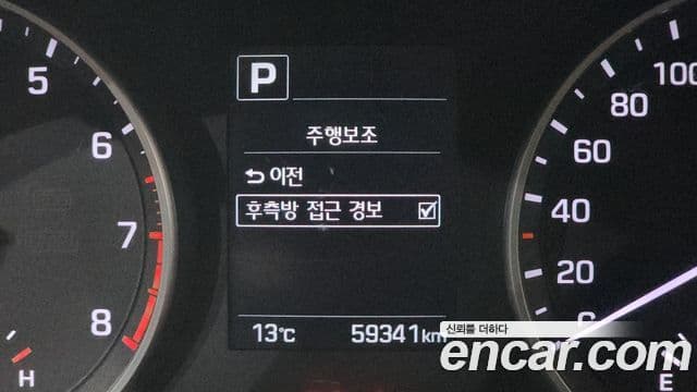 Hyundai Avante AD 1.6 GDI Value Plus, 2018 16