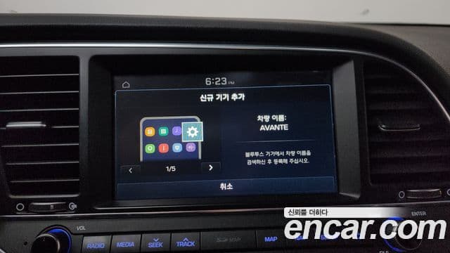 Hyundai Avante AD 1.6 GDI Value Plus, 2018 17