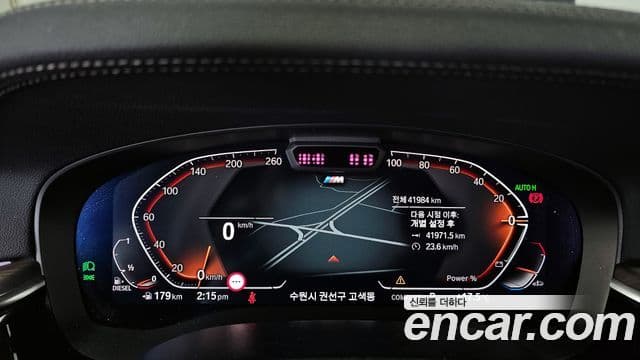 BMW 5시리즈 (G30) 523d M Sport, 2021 8