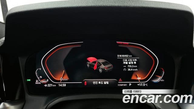 BMW 3시리즈 (G20) 320d M Sport, 2019 8