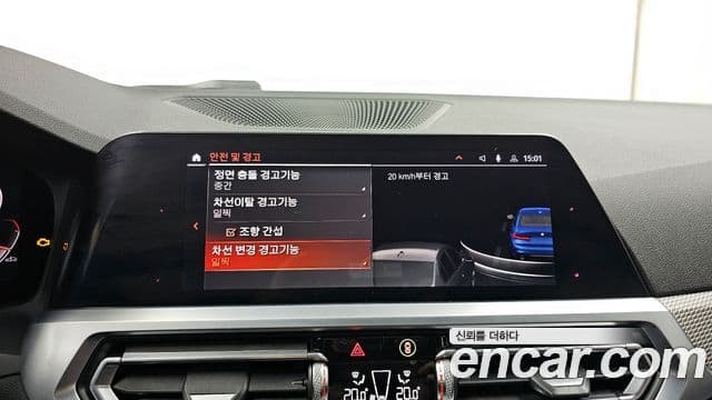 BMW 3시리즈 (G20) 320d M Sport, 2019 16