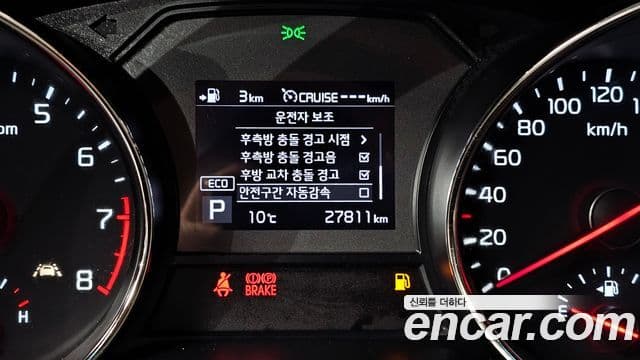 Kia The / новый New Carnival Prestige, 2020 17