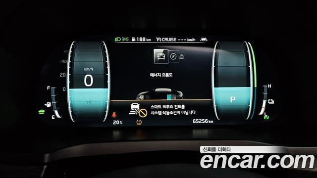 Kia K7 Premier гибрид Signature, 2020 8