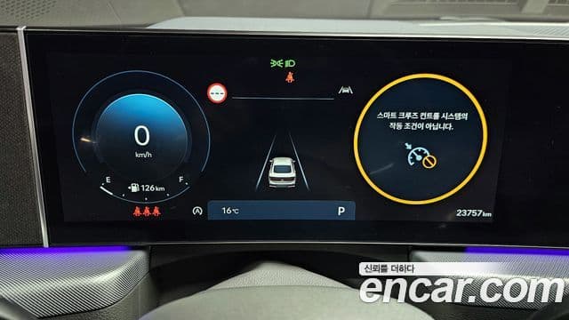 Hyundai Sonata D Edge(DN8) Exclusive, 2024 8