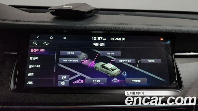 Kia K7 Premier гибрид Noblesse, 2021 17