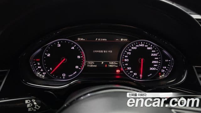 Audi New A8 D4, 2016 8