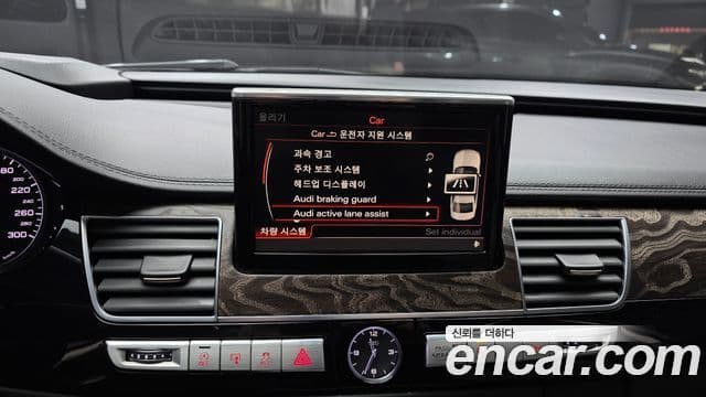 Audi New A8 D4, 2016 16