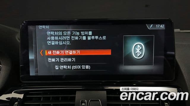 BMW X4 (F26) xDrive20d M Sport, 2017 16