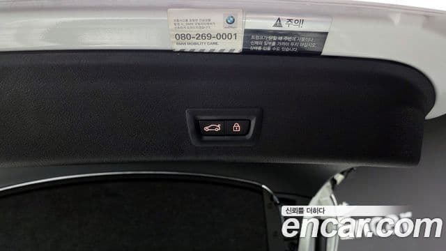 BMW X4 (F26) xDrive20d M Sport, 2017 20