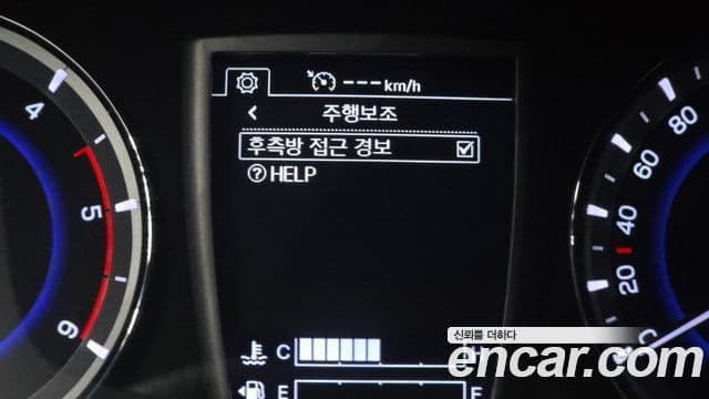 KG모빌리티(SsangYong) The / новый New Rexton Sport 칸 Wild, 2021 17