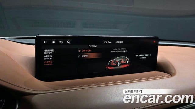 Genesis G80 (RG3) бензин 2.5 турбо 2WD, 2021 16