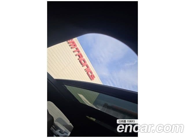 Kia K8 гибрид Noblesse, 2023 9