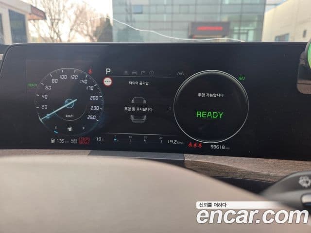 Kia K8 гибрид Noblesse, 2023 15