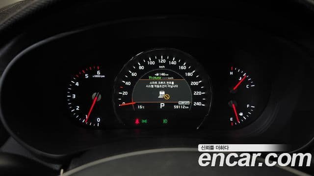 Kia The / новый New Sorento Master Special, 2020 8