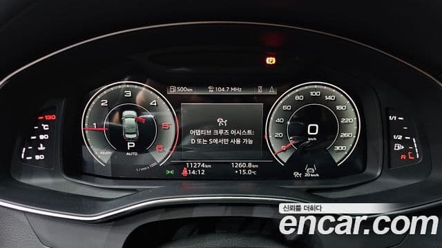 Audi A6 (C8) Premium, 2022 8