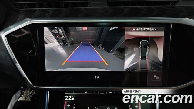 Audi A6 (C8) Premium, 2022 15