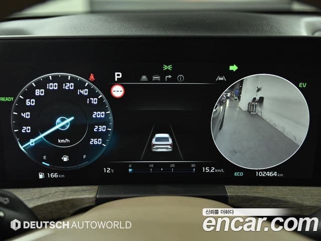 Kia K8 гибрид Noblesse, 2022 8