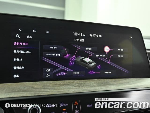 Kia K8 гибрид Noblesse, 2022 17