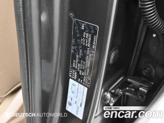 Kia K8 гибрид Noblesse, 2022 20