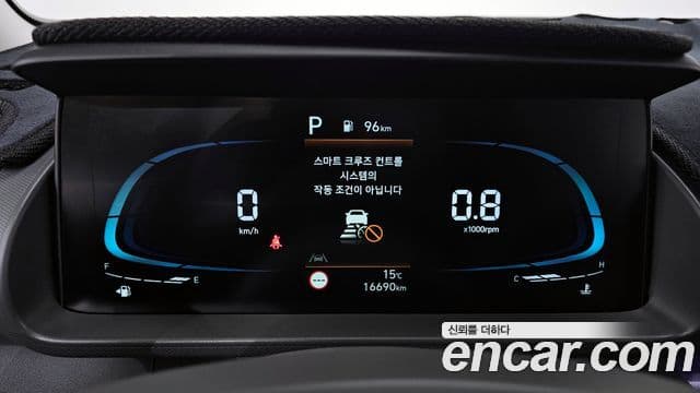 Hyundai Casper Inspiration, 2024 8