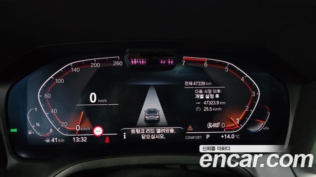 BMW 3시리즈 (G20) Luxury, 2022 8