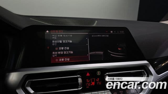 BMW 3시리즈 (G20) Luxury, 2022 16