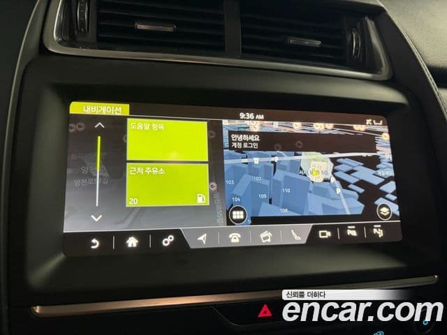 Jaguar E-PACE D180 SE, 2020 12