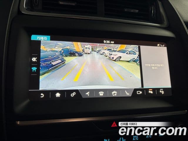 Jaguar E-PACE D180 SE, 2020 13