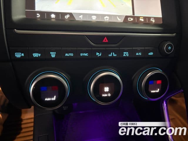 Jaguar E-PACE D180 SE, 2020 14