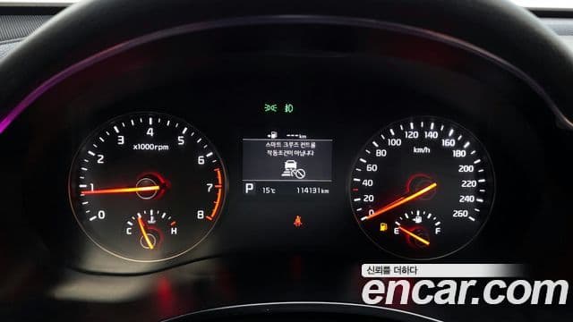 Kia All New K7 Prestige, 2017 8