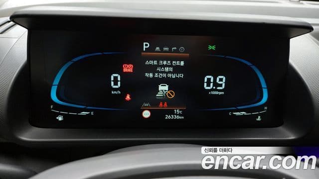 Hyundai Casper Inspiration, 2023 8