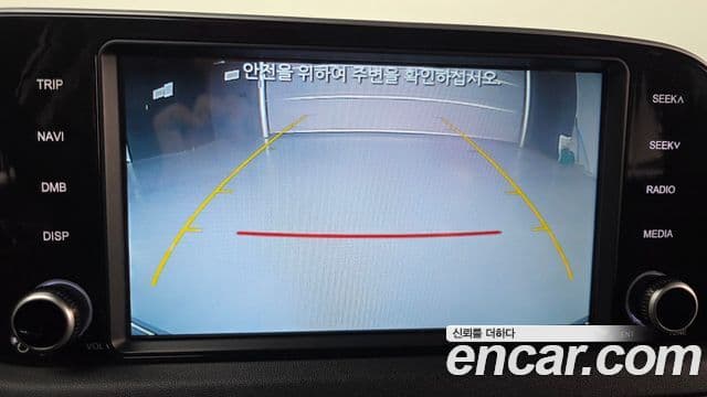 Hyundai Sonata (DN8) Style, 2020 16