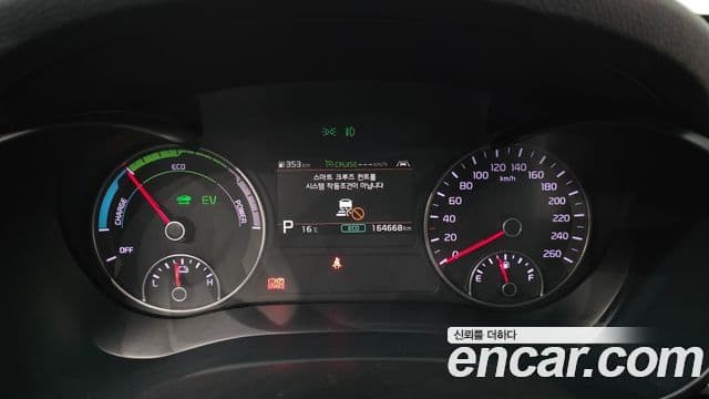 Kia The / новый New K5 гибрид 2세대 Special, 2019 8